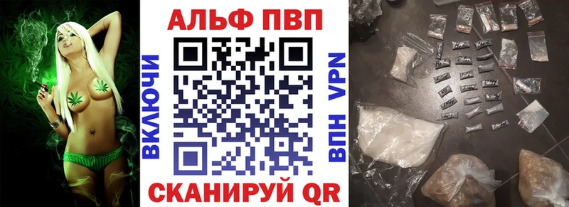 Купить наркотики цена Медногорск Канабис АМФ Псилоцибиновые грибы ГАШ Кокаин LSD-25 A-PVP Меф мяу мяу
