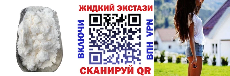 цена Медногорск БУТИРАТ Butirat