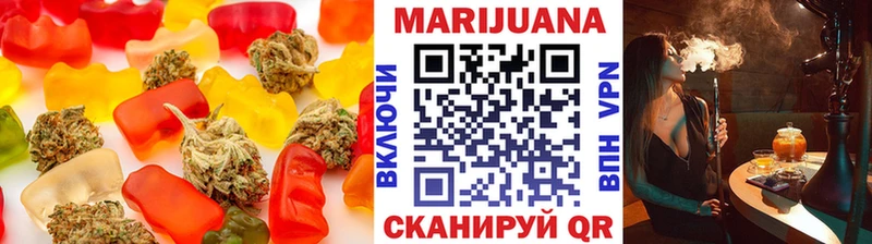 Canna-Cookies марихуана  Медногорск 