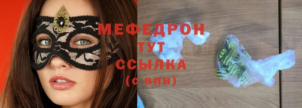каннабис Горняк