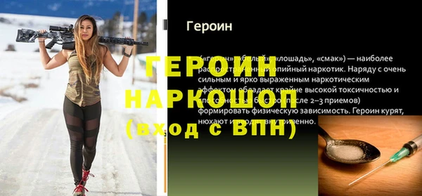 каннабис Горняк