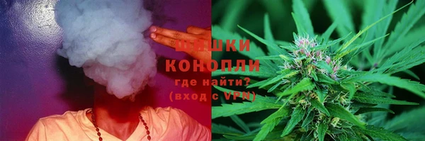 синтетический гашиш Горнозаводск
