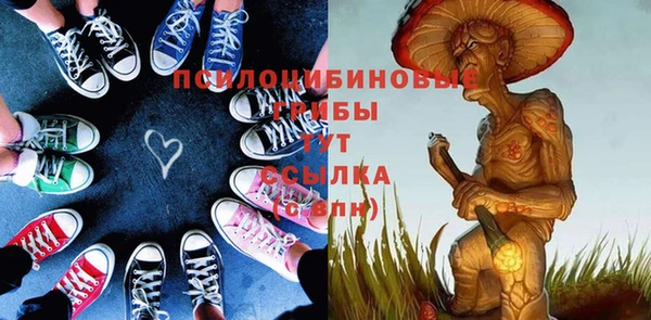 каннабис Горняк