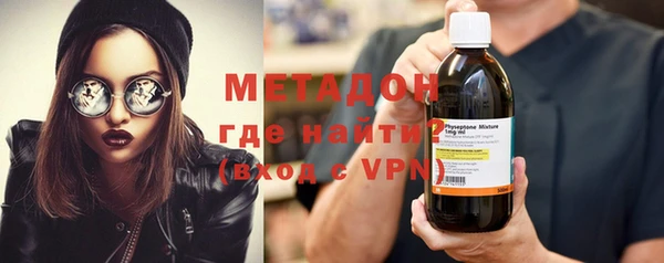 кокаин колумбия Лиски