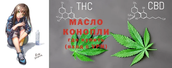 каннабис Горняк