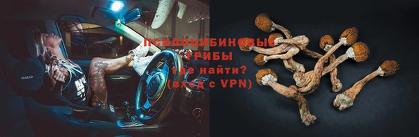 каннабис Горняк