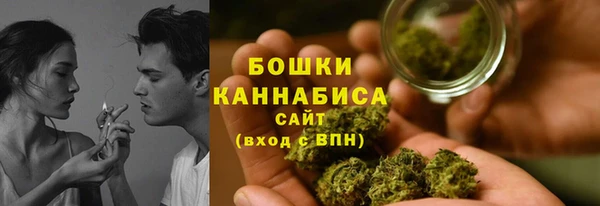 мескалин Лихославль