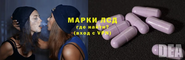 каннабис Горняк