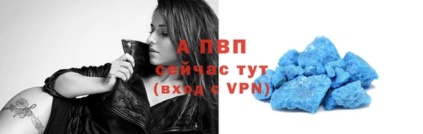 каннабис Горняк