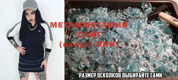 каннабис Горняк
