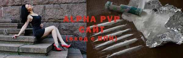 каннабис Горняк