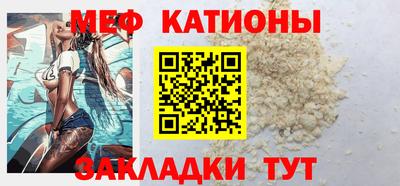 альфа пвп Дубна