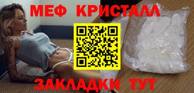 наркотики Донецк