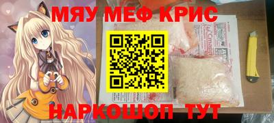 МДПВ Абинск