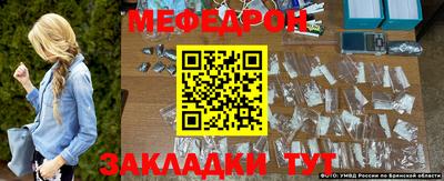 наркотики Донецк