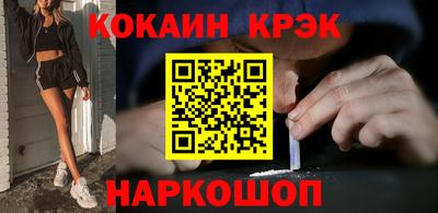 гидра Донской