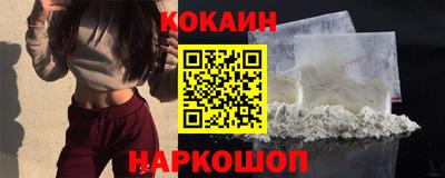 гидра Донской