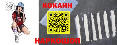 гидра Донской