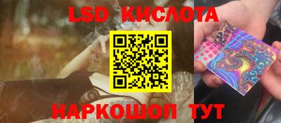 наркотики Донецк