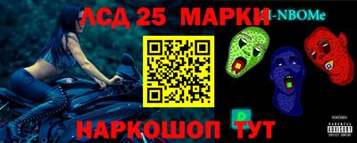 гидра Донской