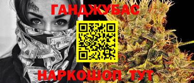 гидра Донской