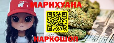 альфа пвп Дубна