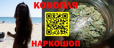 мяу мяу кристалл Азнакаево