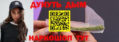 мет Кандалакша