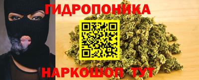 наркотики Абакан