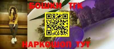 альфа пвп Дубна
