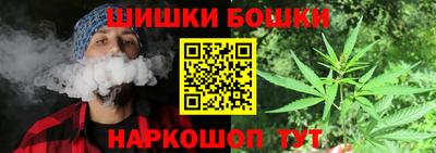 наркотики Донецк