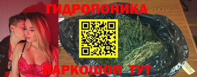 наркотики Донецк