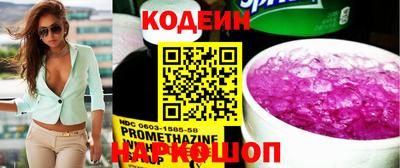 гидра Донской