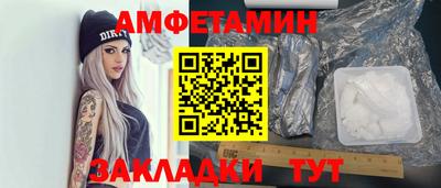 наркотики Абакан