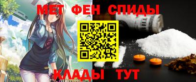 альфа пвп Дубна