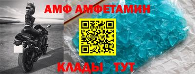 гидра Донской