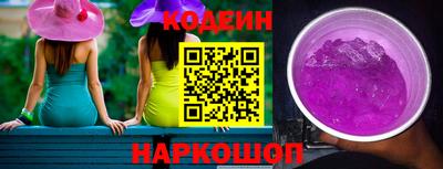 альфа пвп Дубна