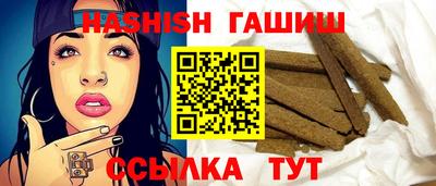 наркотики Донецк