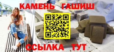 наркотики Донецк