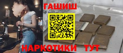 альфа пвп Дубна