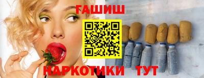 альфа пвп Дубна