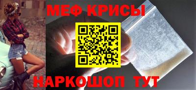 наркотики Донецк