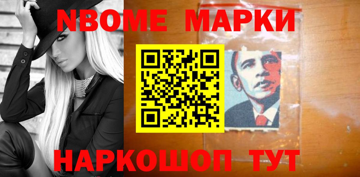 LSD-25 экстази ecstasy  Вход с VPN  Медногорск 