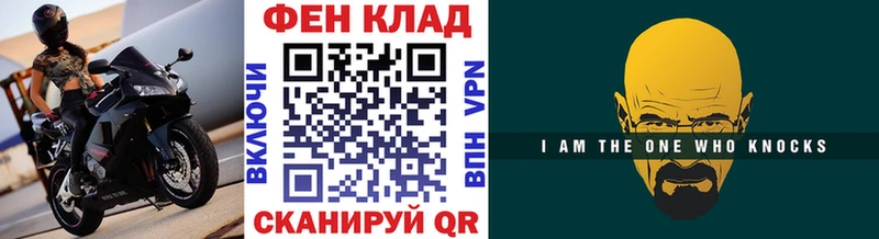 цена наркотик  Медногорск  МЕТАМФЕТАМИН витя 